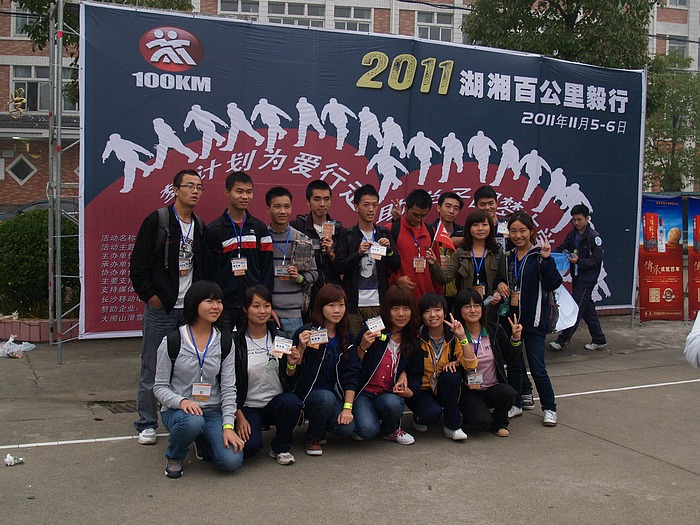 PB052515.jpg