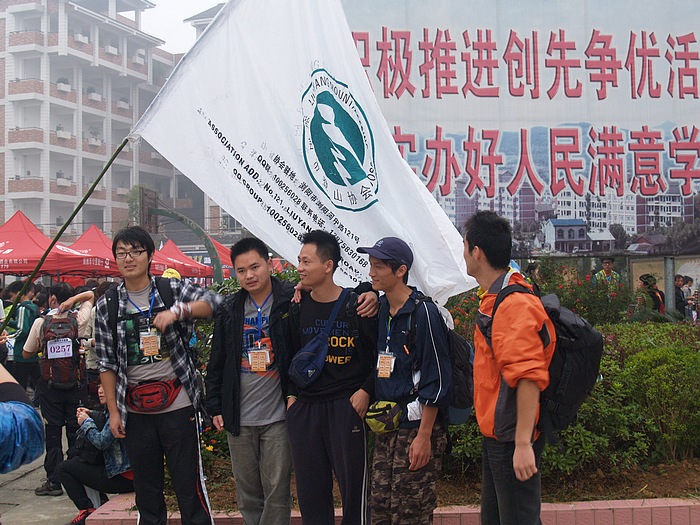 PB052479.jpg