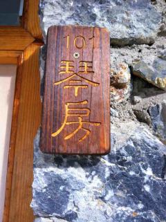 101APPLE_IMG_1817_conew2.jpg