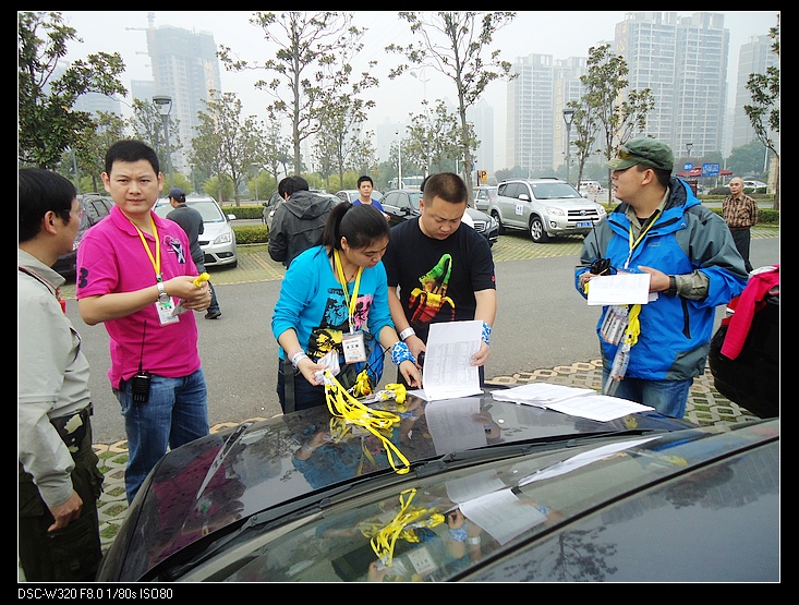 DSC07260.jpg