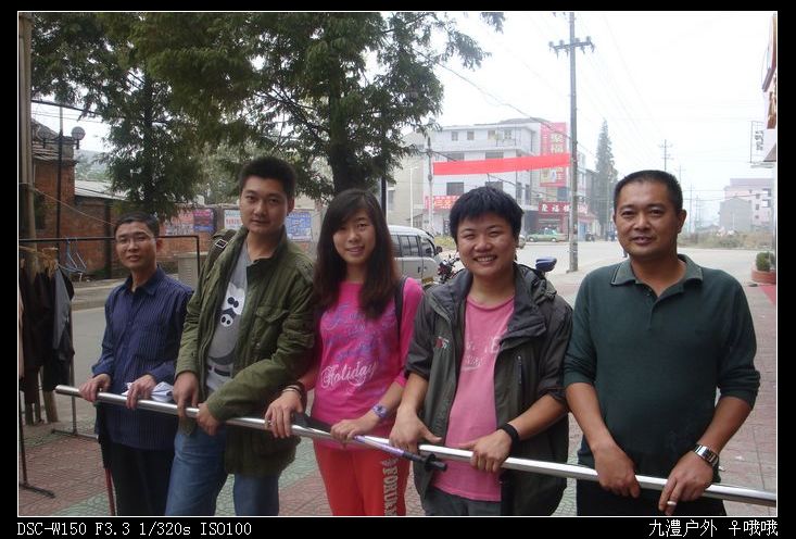 DSC07654.JPG