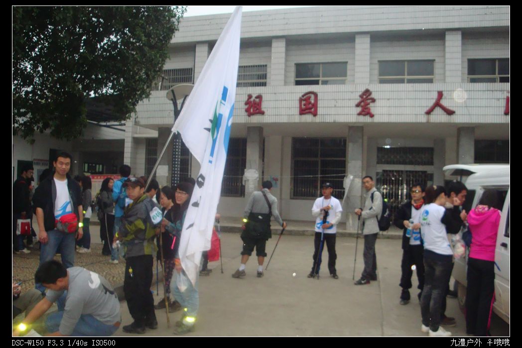 DSC07730.jpg