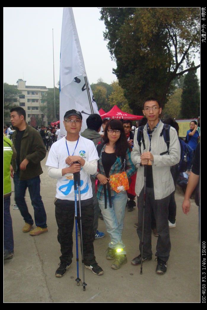 DSC07727.jpg