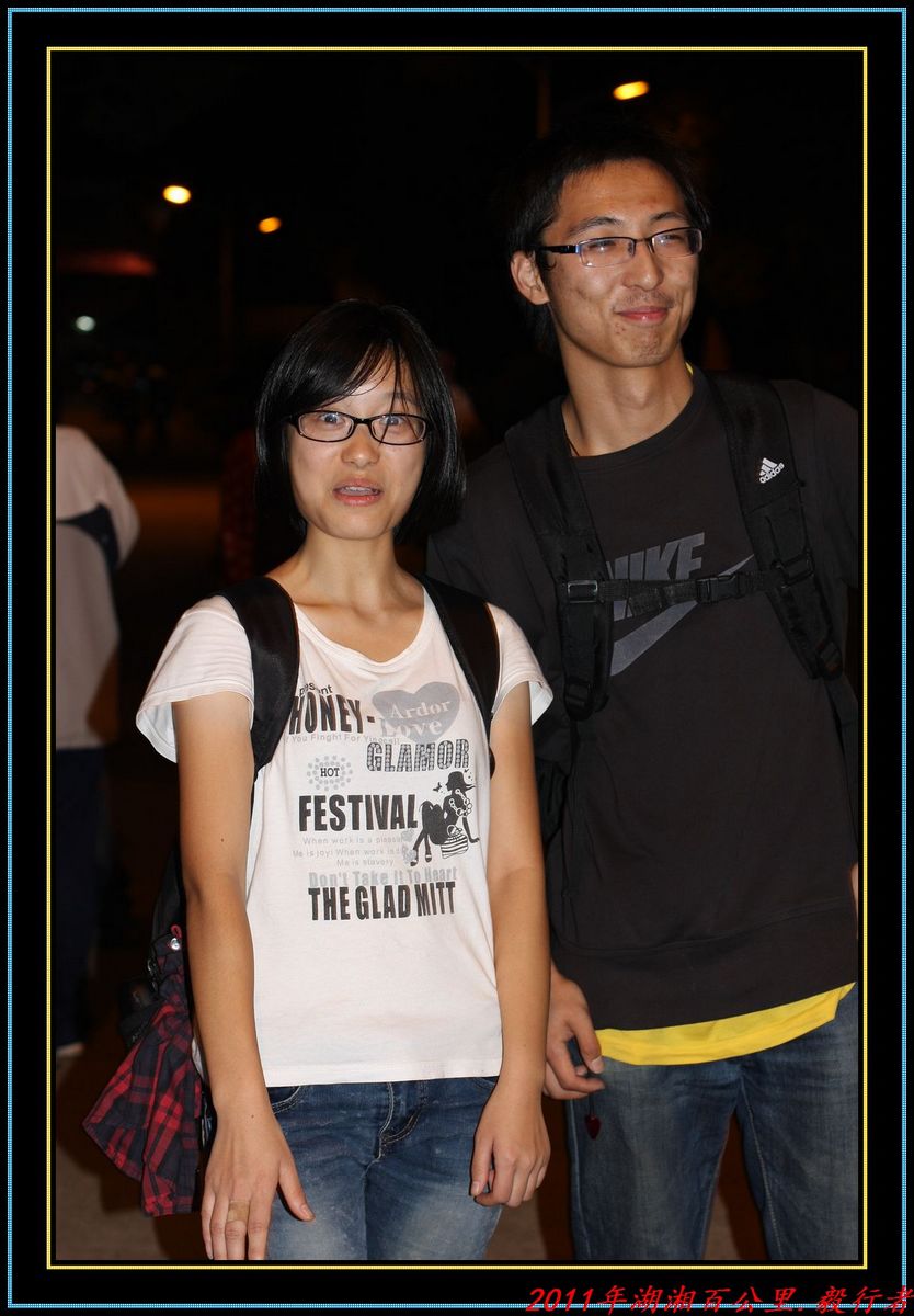 nEO_IMG_nEO_IMG_IMG_5374.jpg