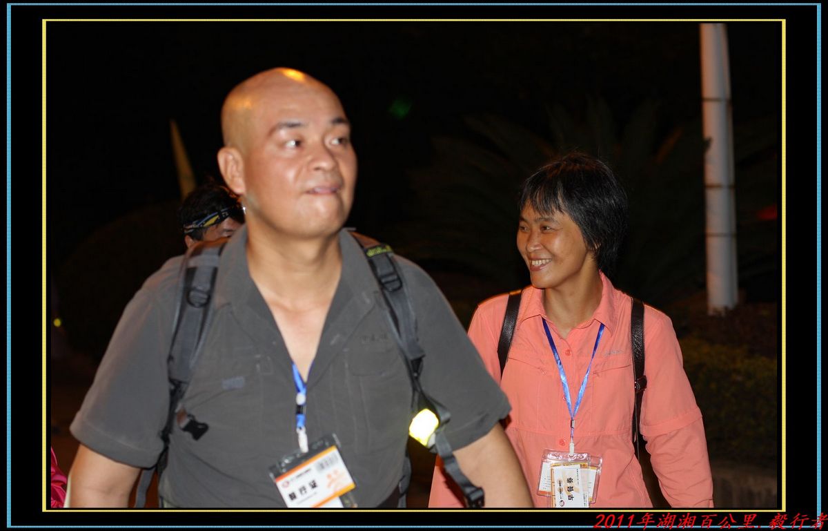 nEO_IMG_nEO_IMG_IMG_5387.jpg
