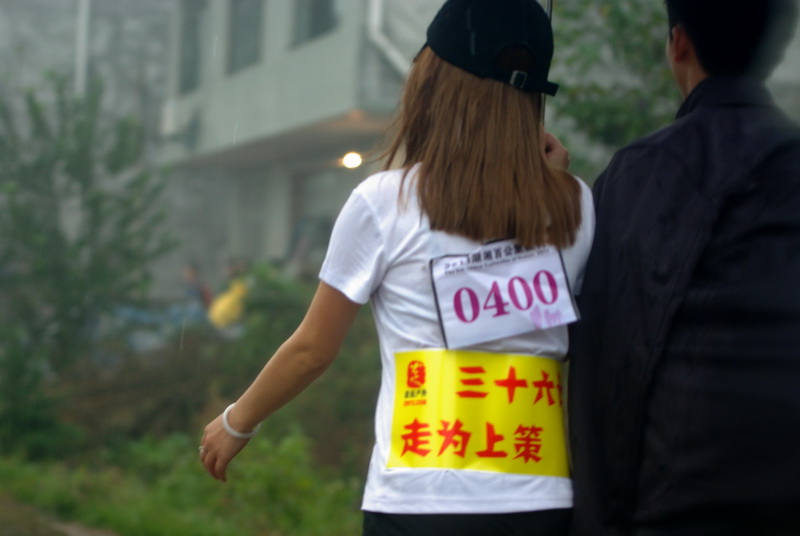 IMGP7484_������С.jpg