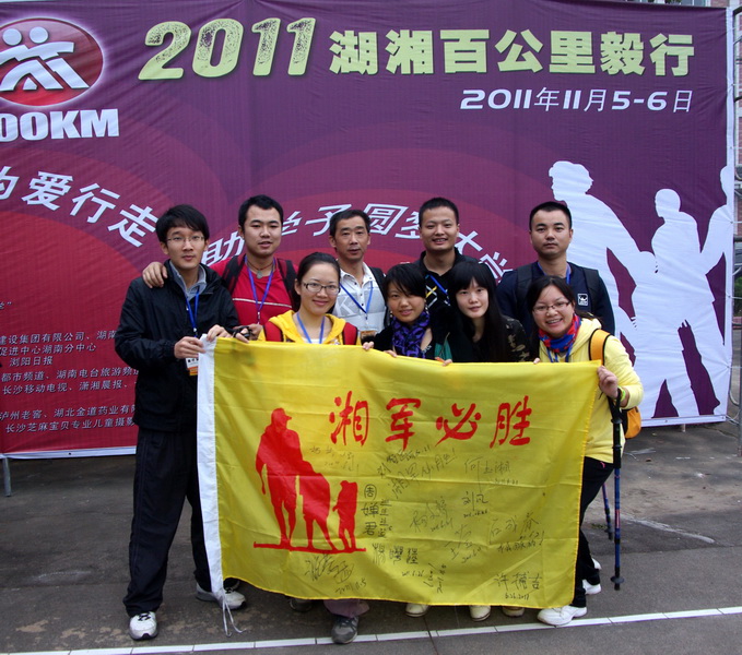 IMGP7376_������С.jpg