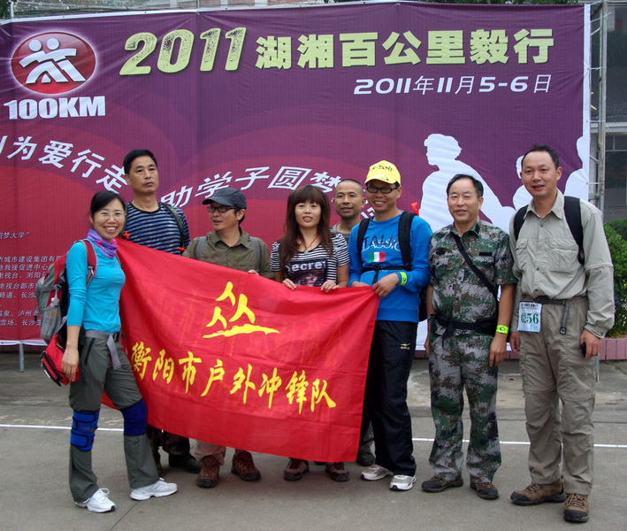IMGP7379_������С.jpg