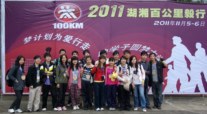 IMGP7386_������С.jpg