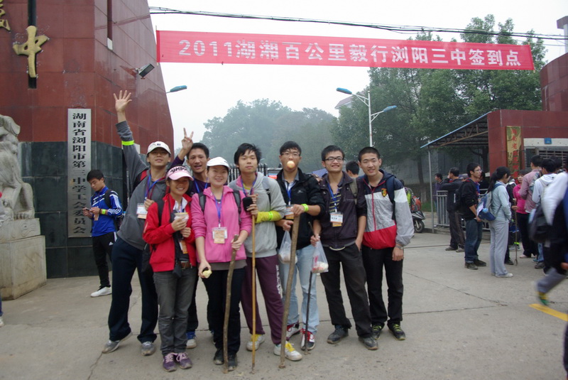 IMGP8214_������С.jpg