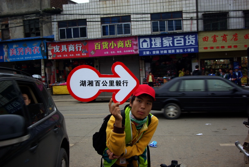 IMGP8226_������С.jpg