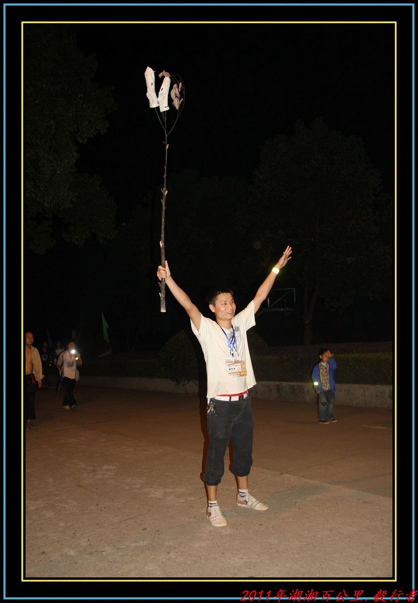 nEO_IMG_nEO_IMG_IMG_5413.jpg