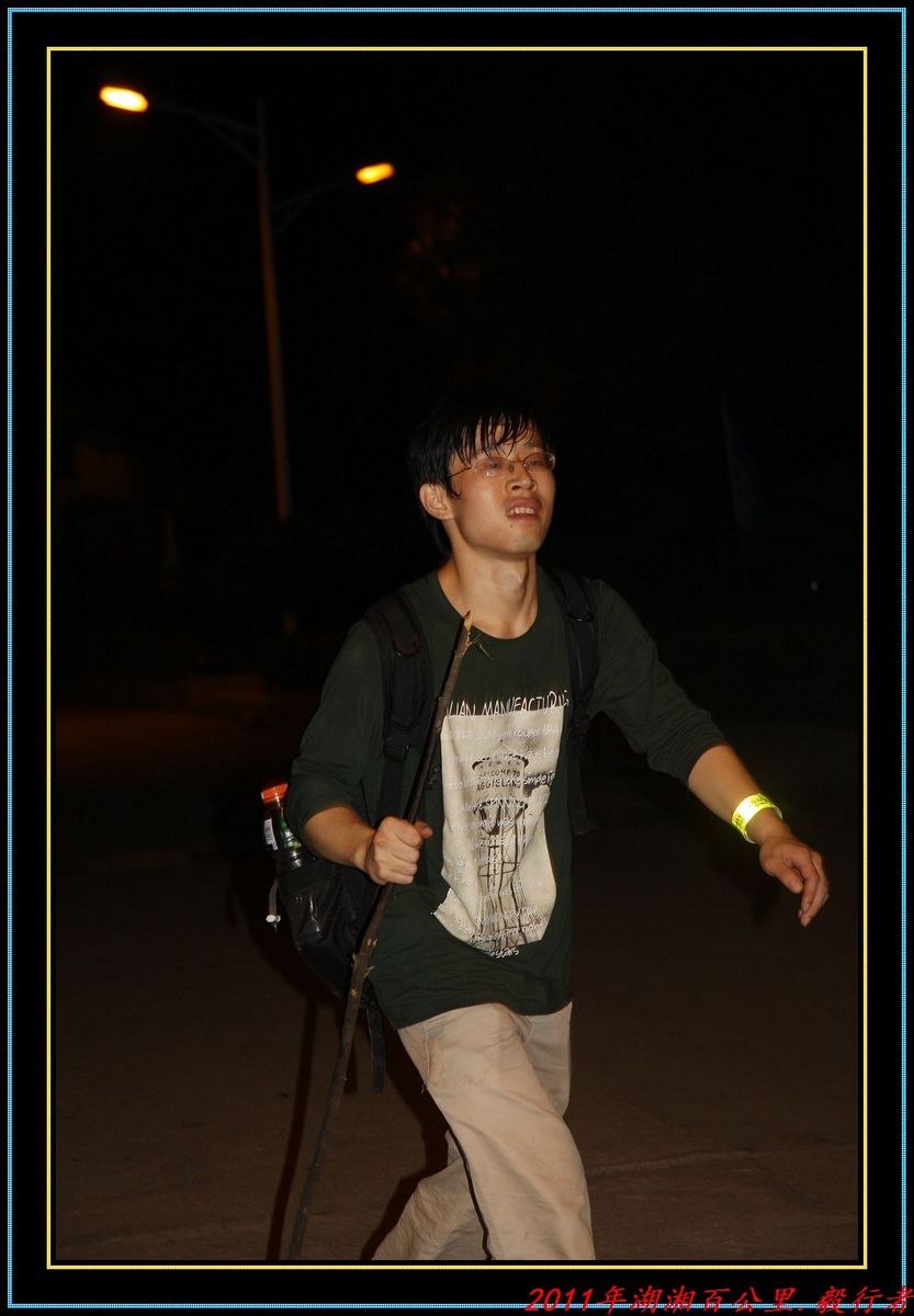 nEO_IMG_nEO_IMG_IMG_5423.jpg
