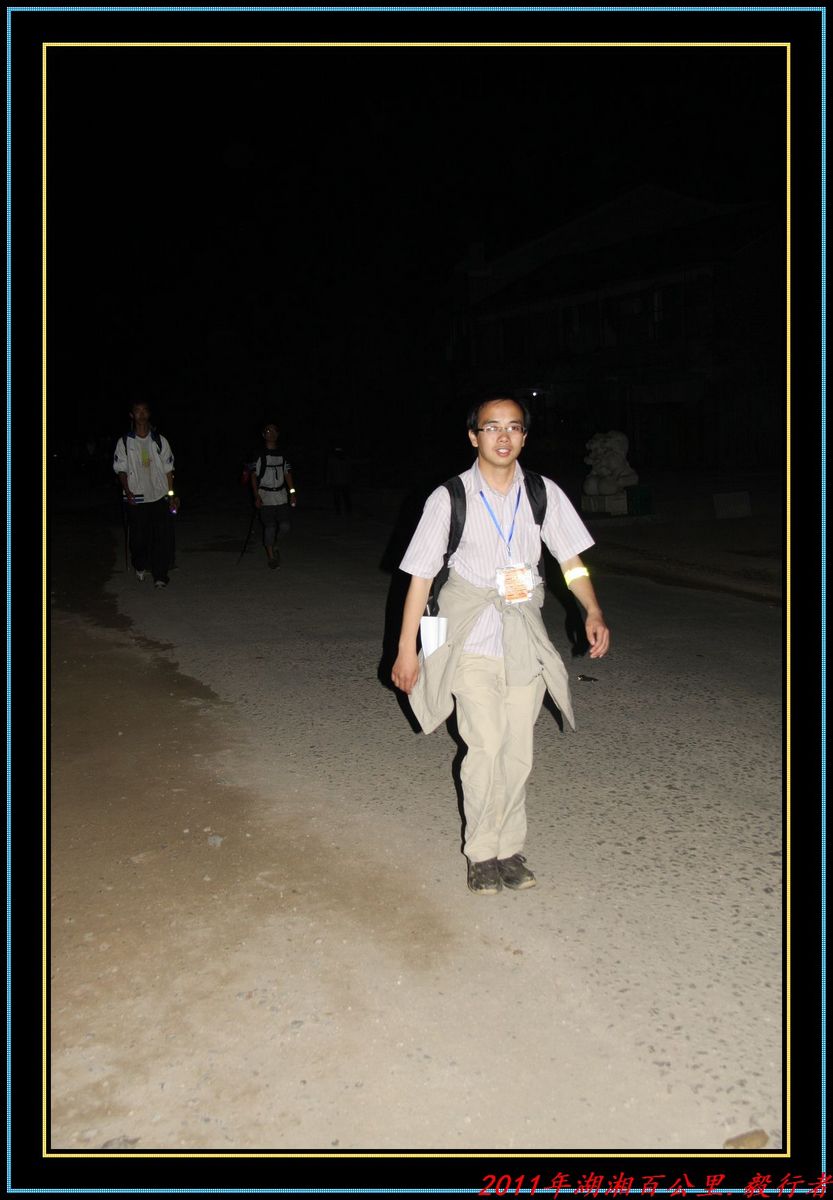 nEO_IMG_nEO_IMG_IMG_5470.jpg
