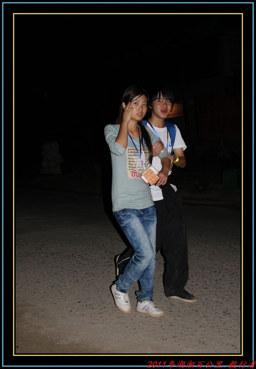 nEO_IMG_nEO_IMG_IMG_5480.jpg