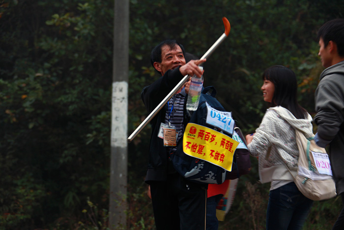 2011110508184272.jpg