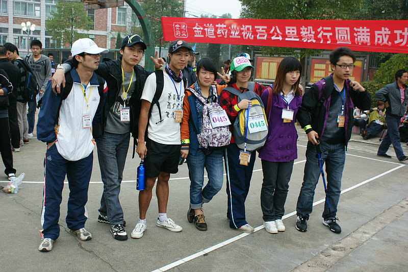 DSC03152.jpg