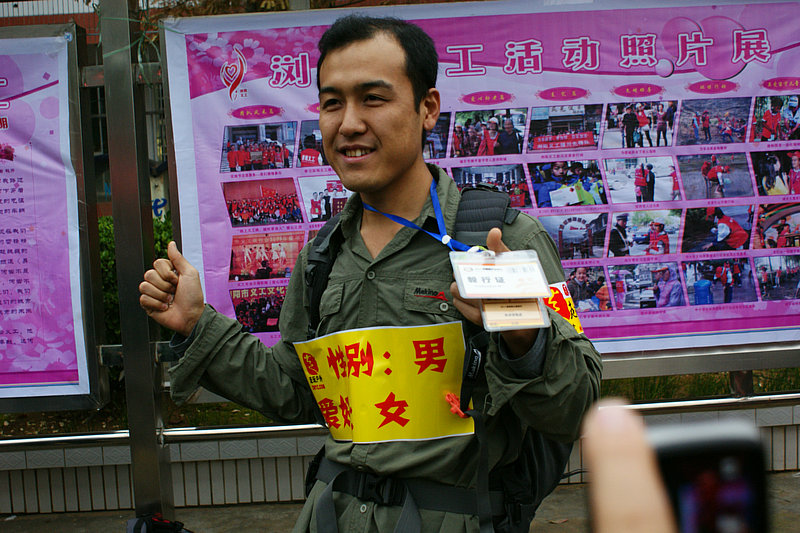 DSC03156.jpg