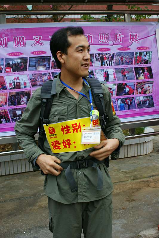 DSC03157.jpg