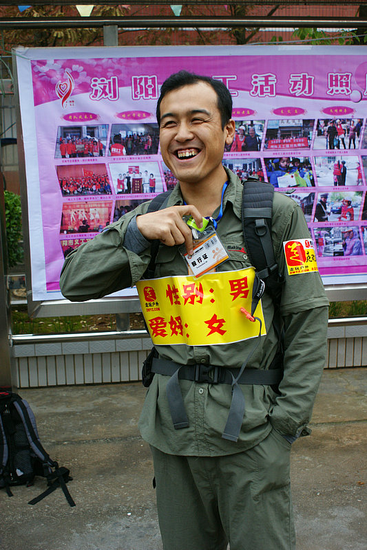 DSC03158.jpg