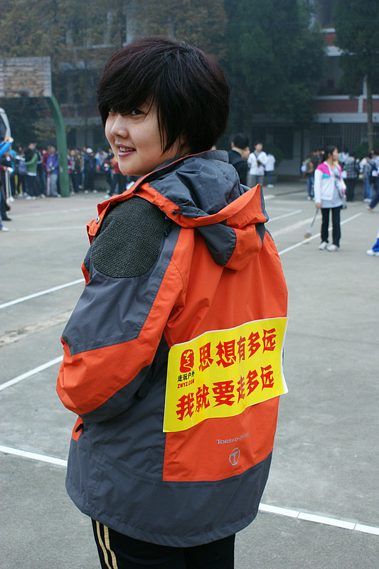 DSC03151.jpg