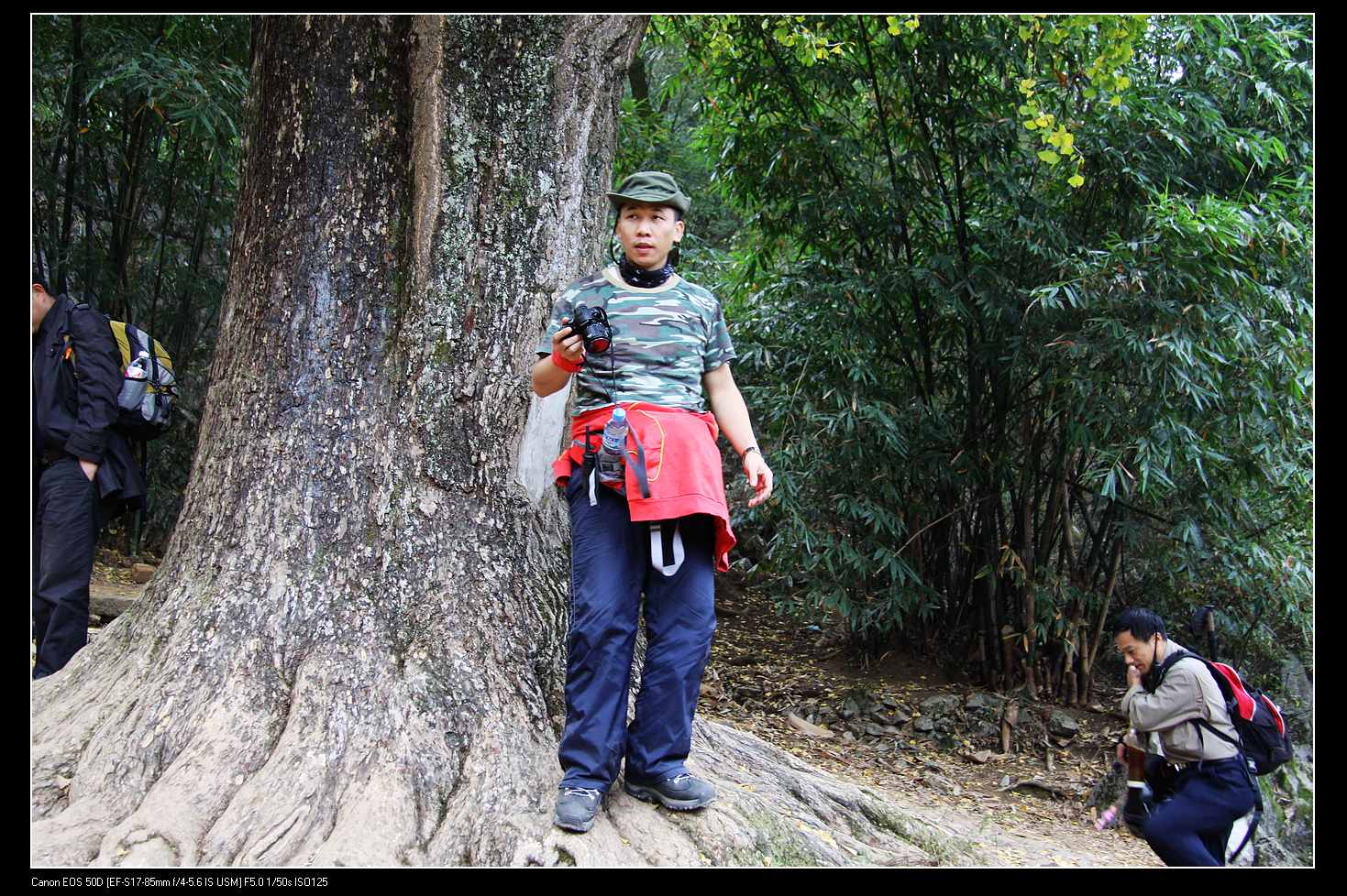 IMG_4080.jpg