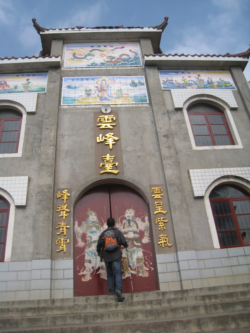 20111127���ͽ�� 039.jpg