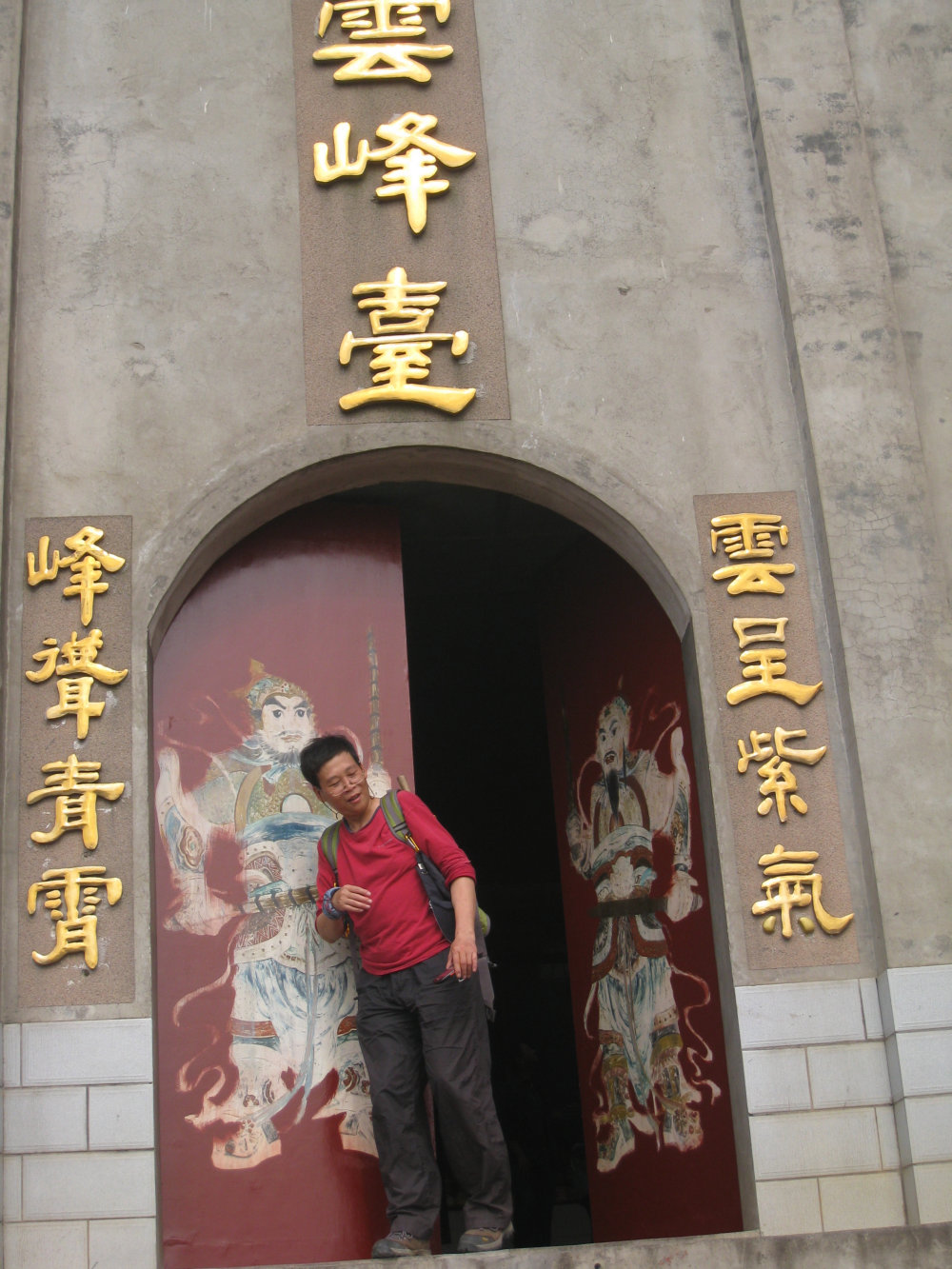 20111127���ͽ�� 045.jpg