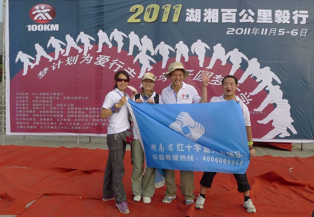 P1000109.jpg