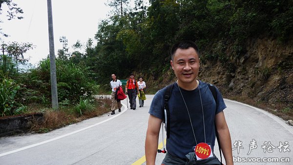 200811041624307771-2068794.jpg