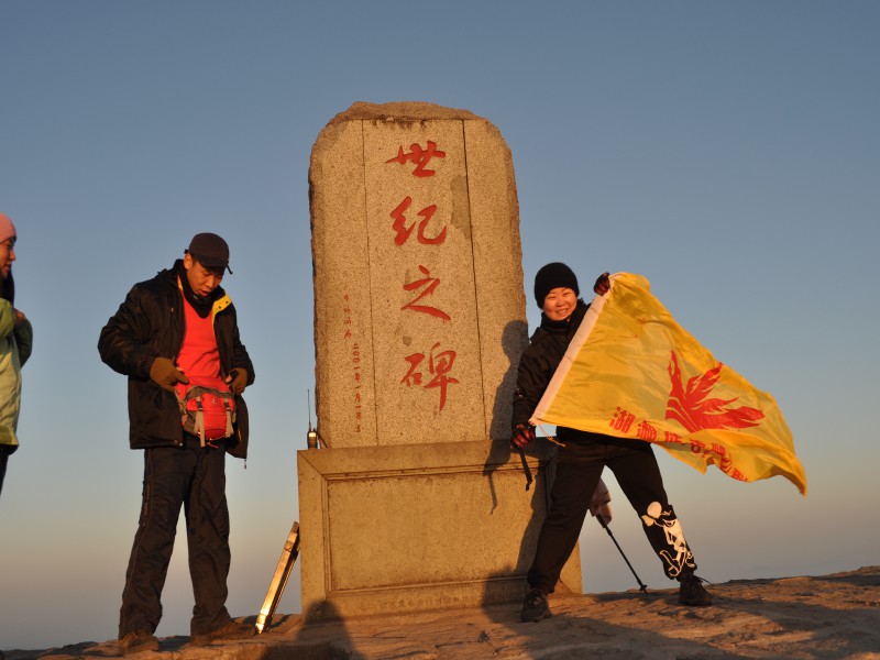 �书ɽ 480.jpg