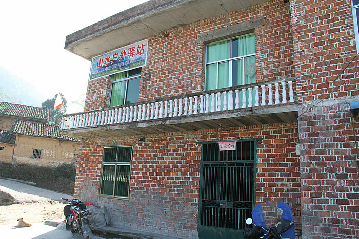 IMG_3080.jpg