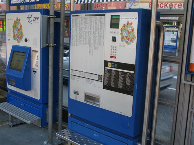 ��ʿ������26(վ̨�ϸ��ַ�����ʩһӦ��ȫ).jpg