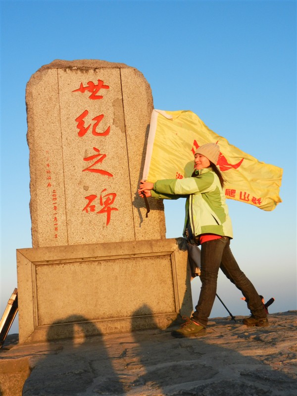 psbCA247AA7.jpg