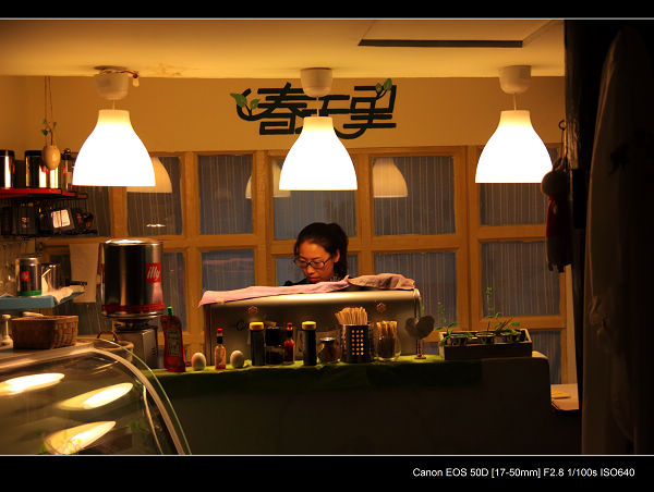DPP_0457.jpg