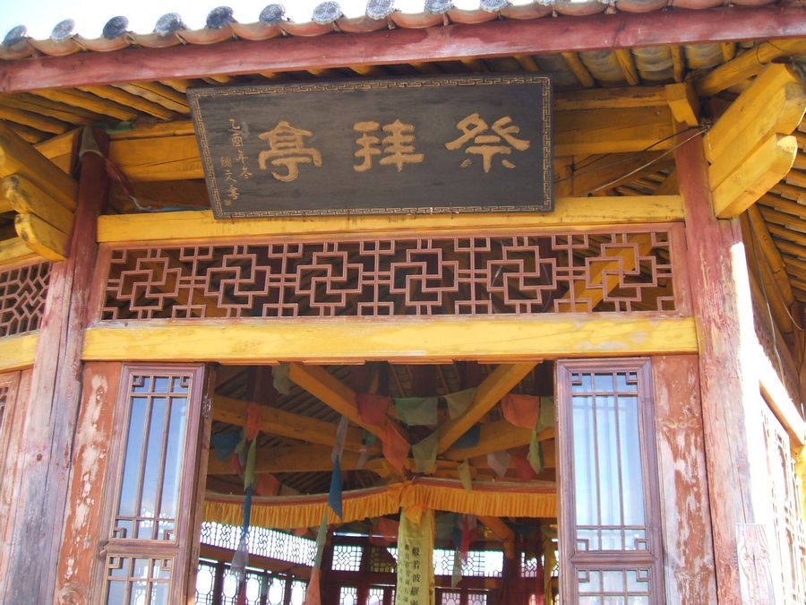 DSCF2852.JPG