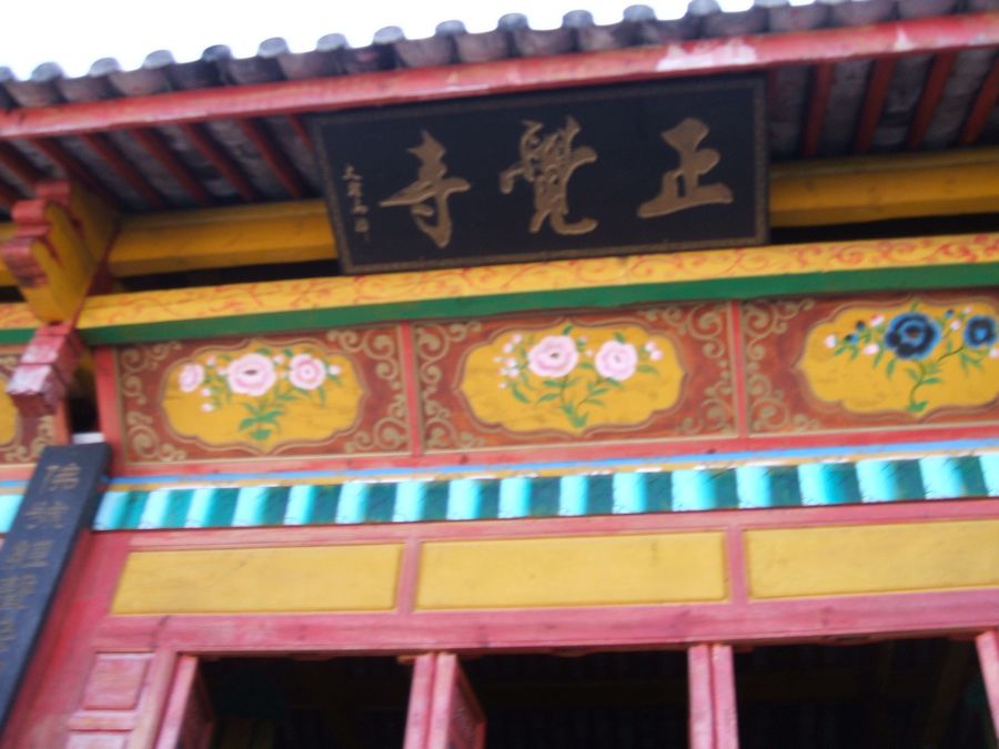 DSCF2856.JPG