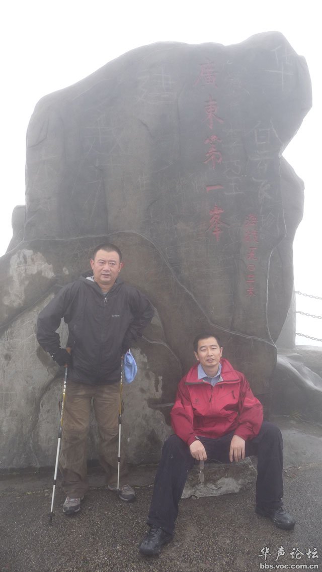 200811071249371121-2067230.jpg