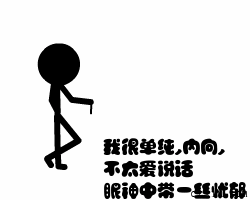 �Һܵ���������.gif