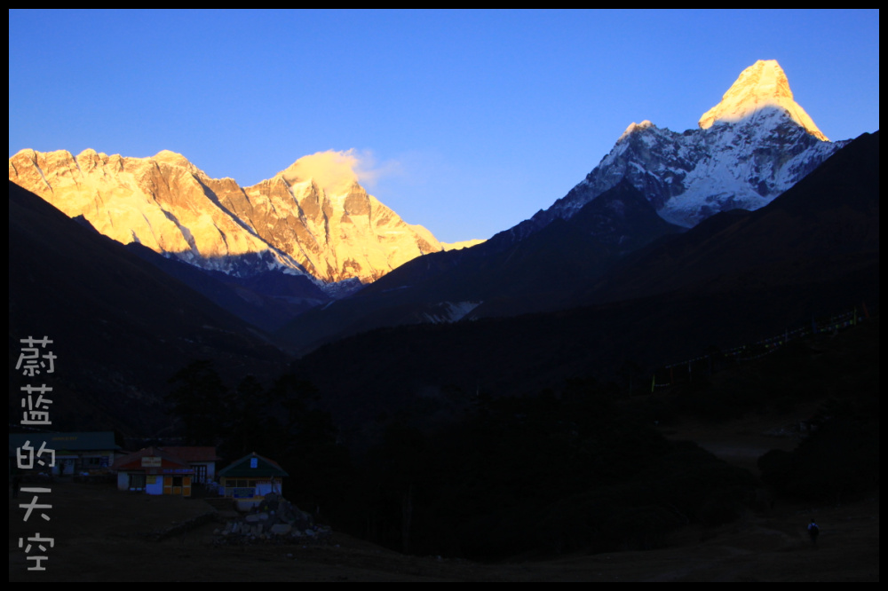 ����Everest����
