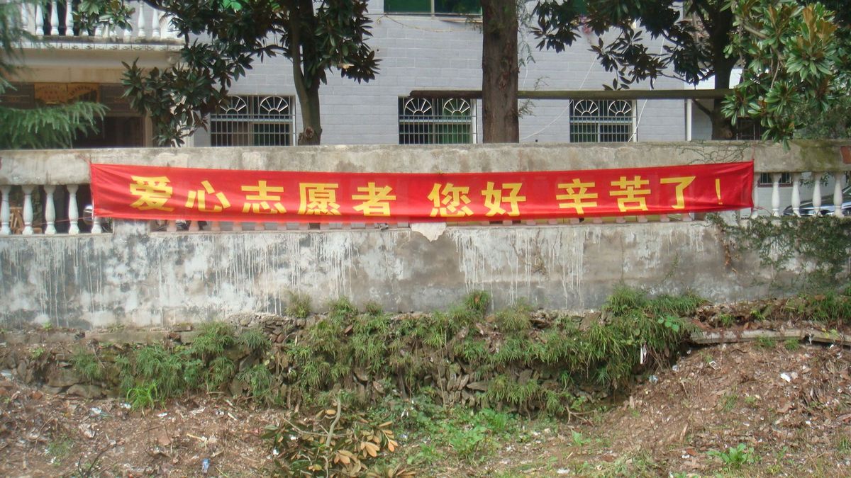DSC04301.JPG