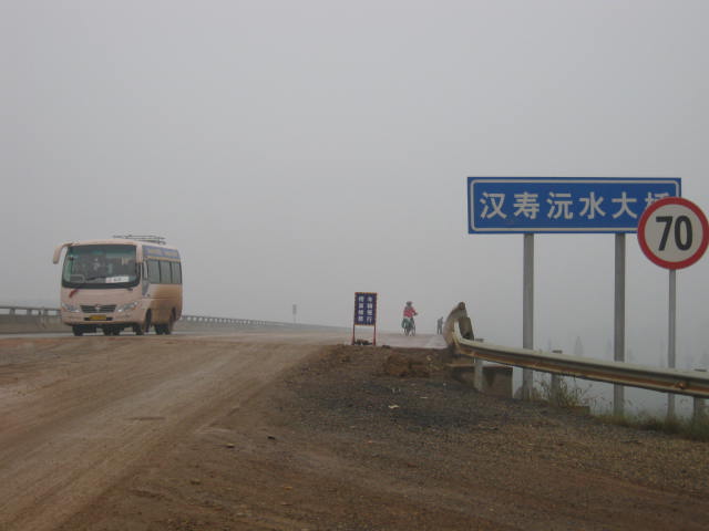 IMG_1237.JPG