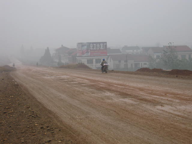IMG_1238.JPG