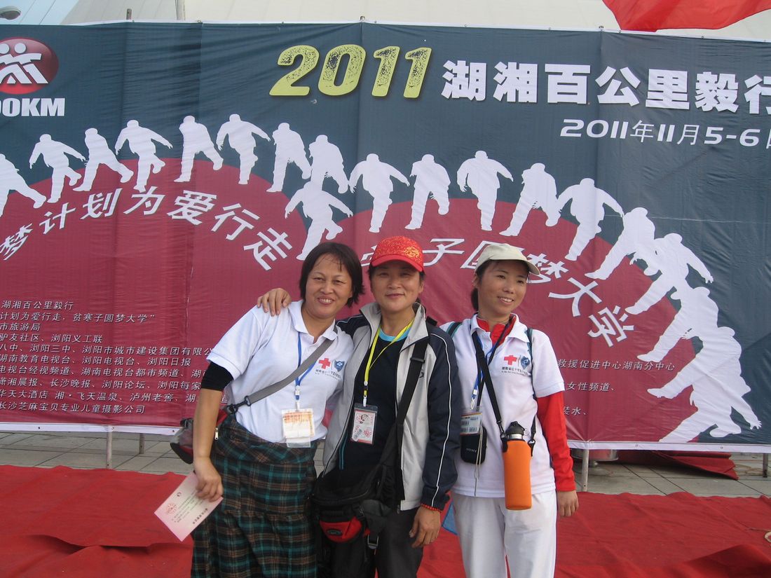 IMG_4359.JPG