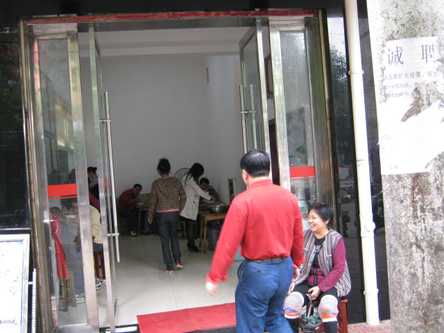 IMG_1250.JPG