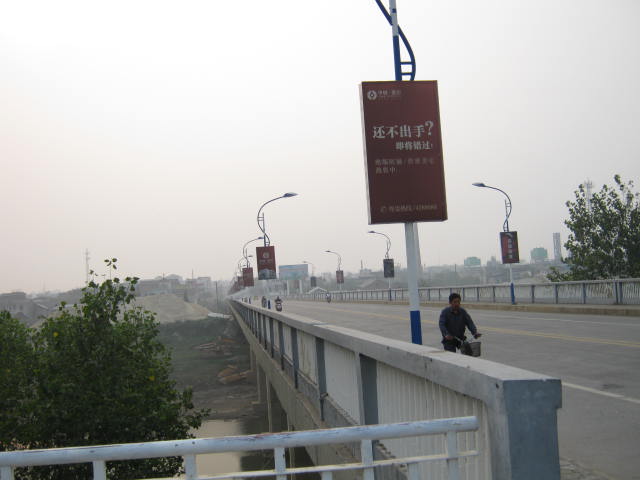 IMG_1267.JPG