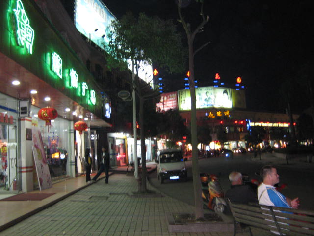 IMG_1277.JPG