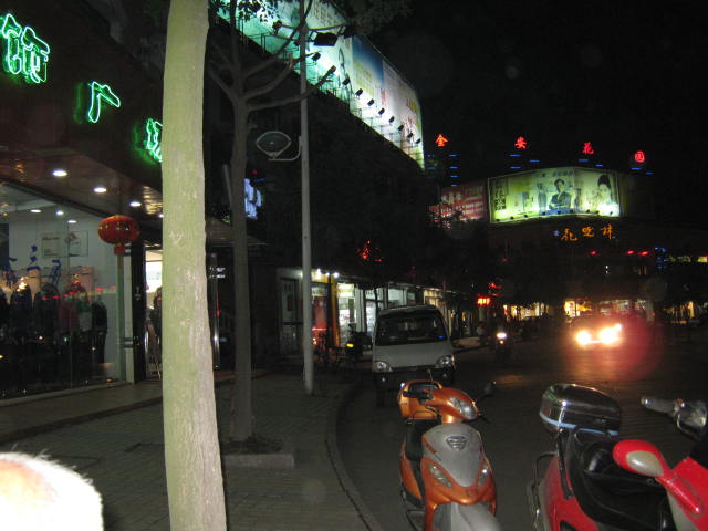 IMG_1269.JPG