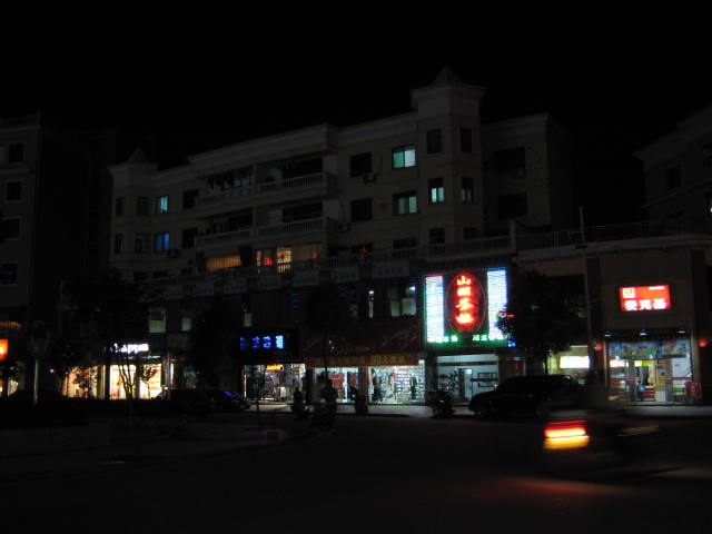 IMG_1272.JPG