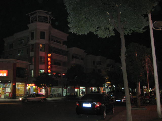 IMG_1275.JPG